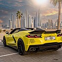 Chevrolet Corvette C8 Convertible